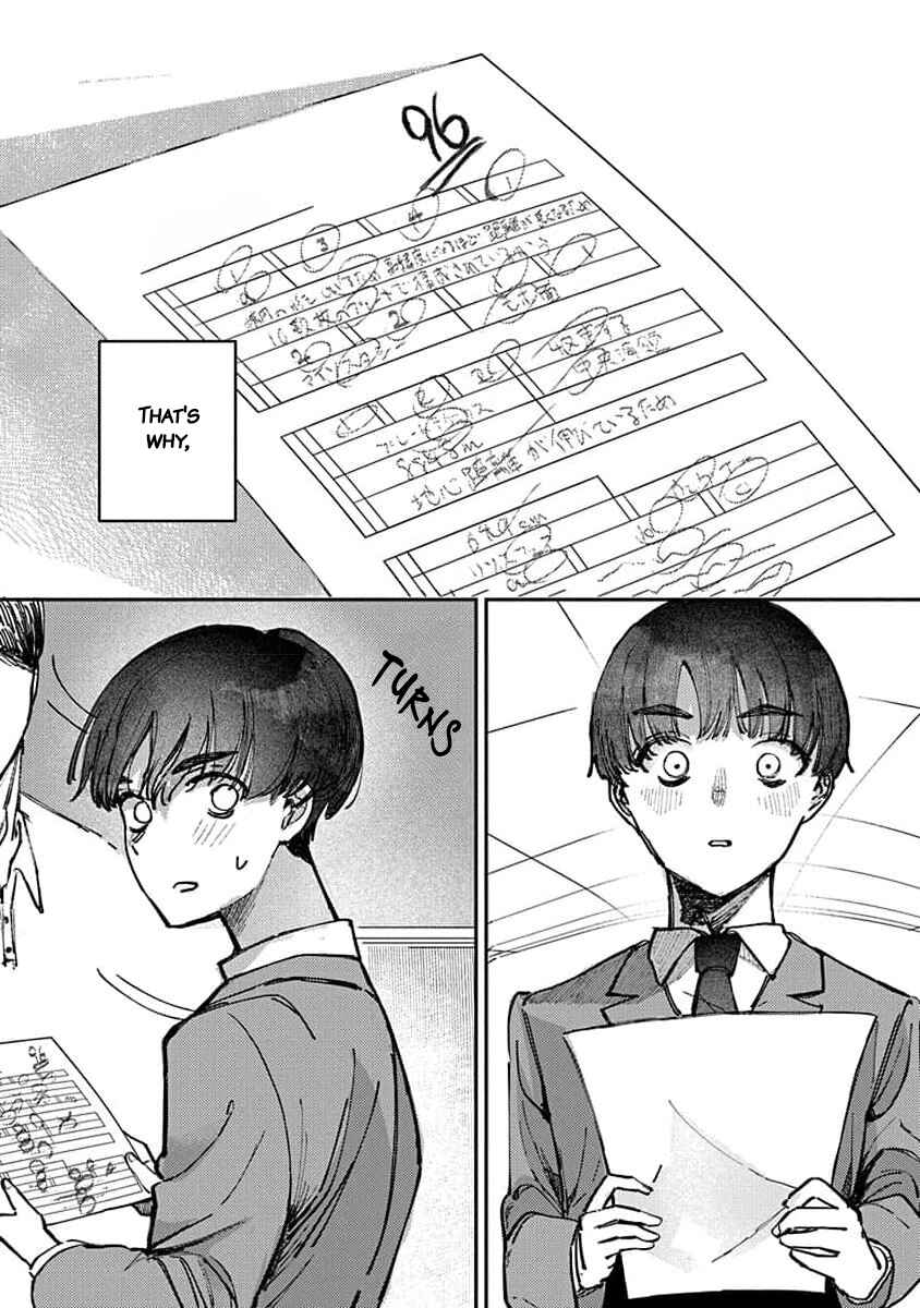Houkago no Idol ni wa Himitsu ga Aru Chapter 13 - Page 8