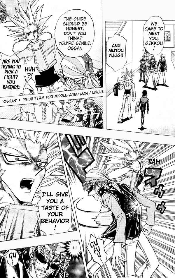 Yu☆Gi☆Oh! R Chapter 21 - Page 13