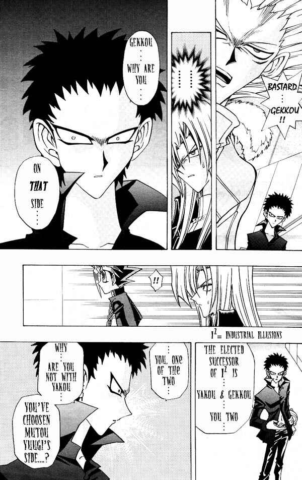 Yu☆Gi☆Oh! R Chapter 21 - Page 16