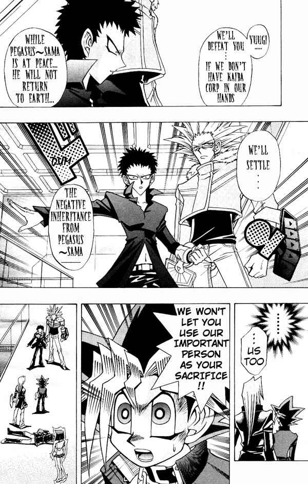 Yu☆Gi☆Oh! R Chapter 21 - Page 19