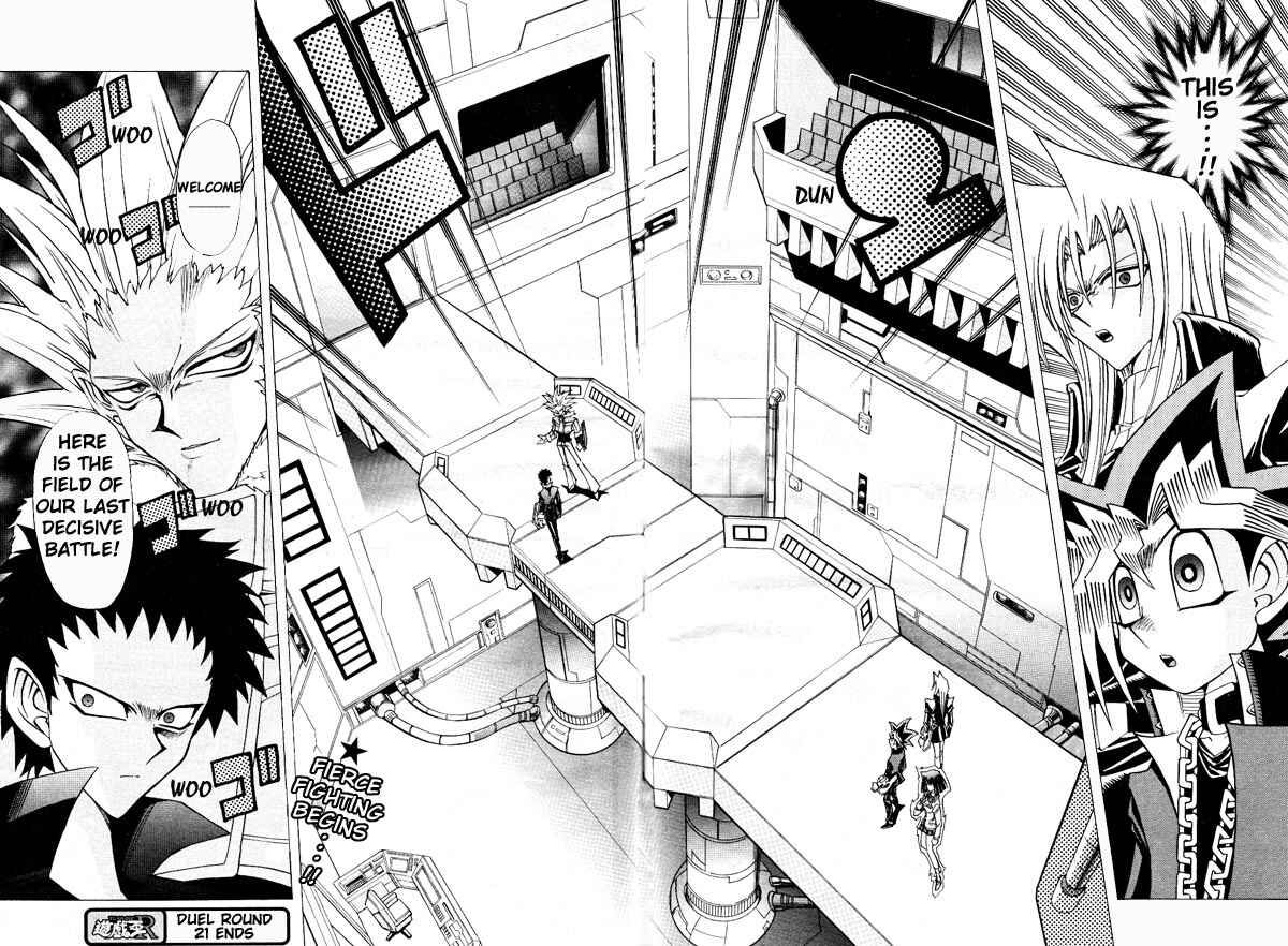 Yu☆Gi☆Oh! R Chapter 21 - Page 21
