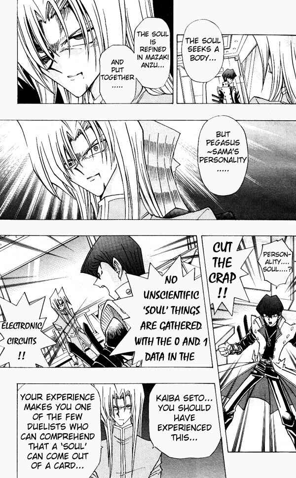 Yu☆Gi☆Oh! R Chapter 21 - Page 6