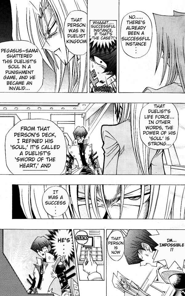 Yu☆Gi☆Oh! R Chapter 21 - Page 8