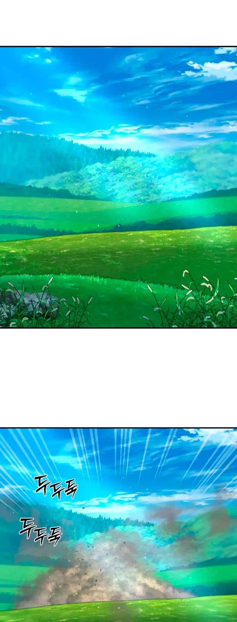 Byeol eul Pumeun Swordmaster Chapter 25 - Page 25