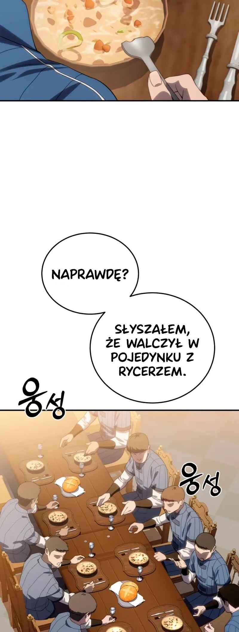 Byeol eul Pumeun Swordmaster Chapter 25 - Page 81