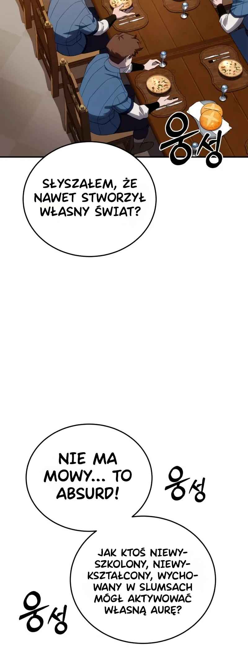 Byeol eul Pumeun Swordmaster Chapter 25 - Page 82