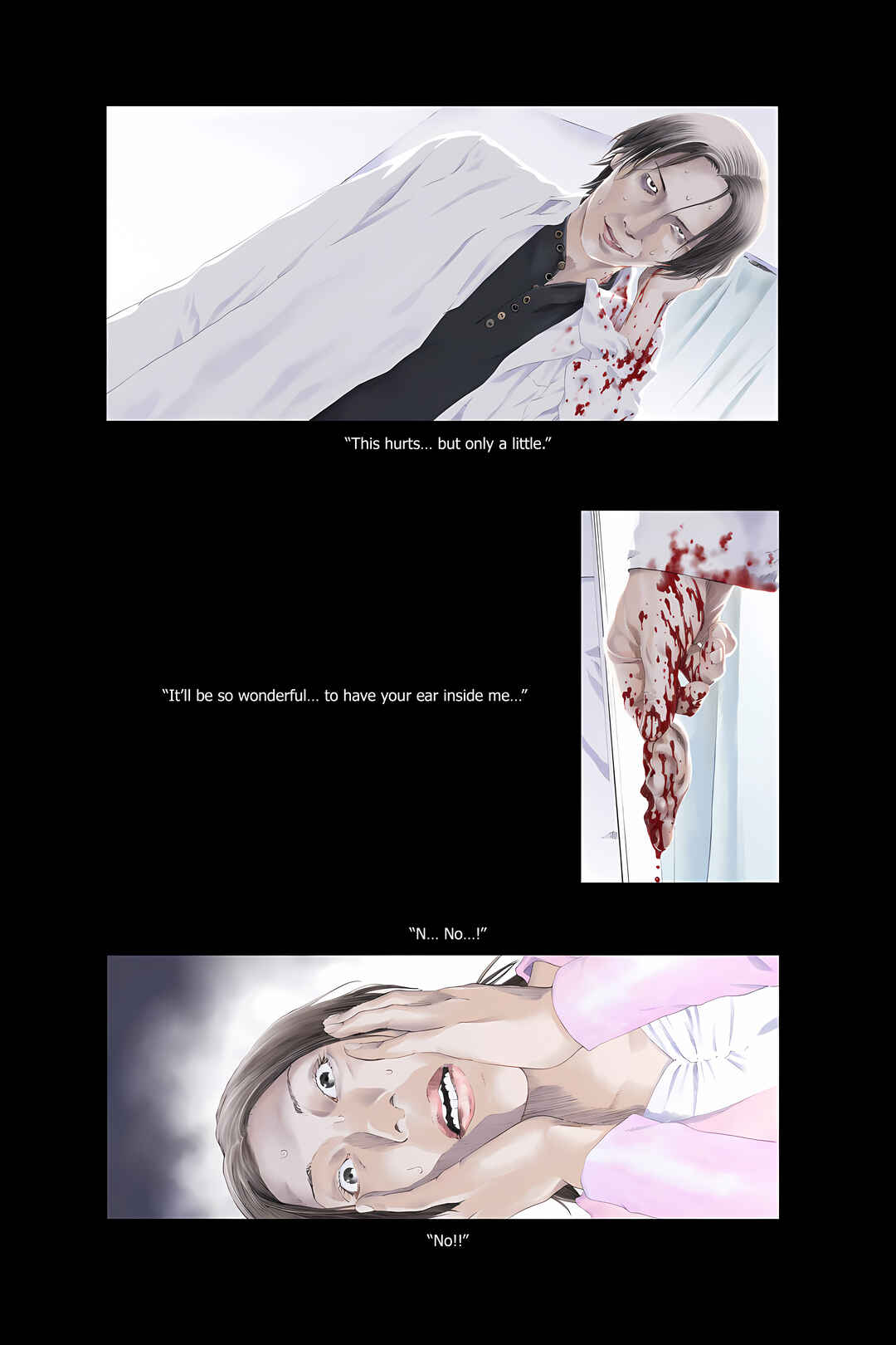 Collector Chapter ? - Page 7