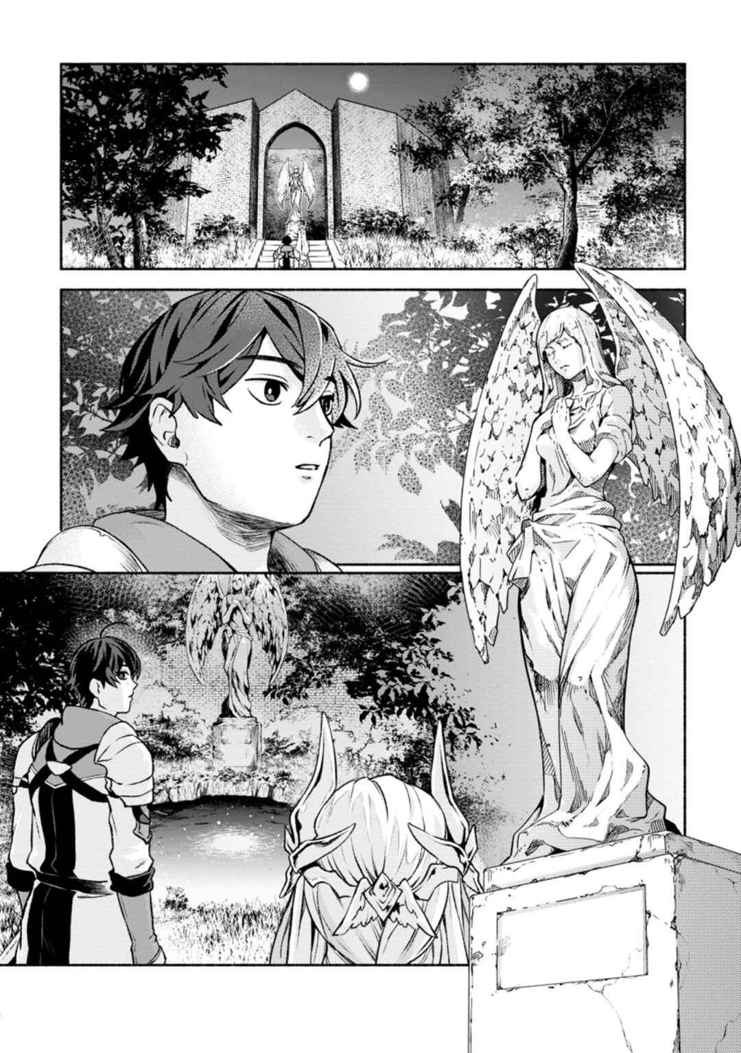 Sono Monban, Saikyou ni Tsuki: Tsuihou Sareta Bougyoryoku 9999 no Senshi, Outo no Monban to shite Musou Suru Chapter 16 - Page 21