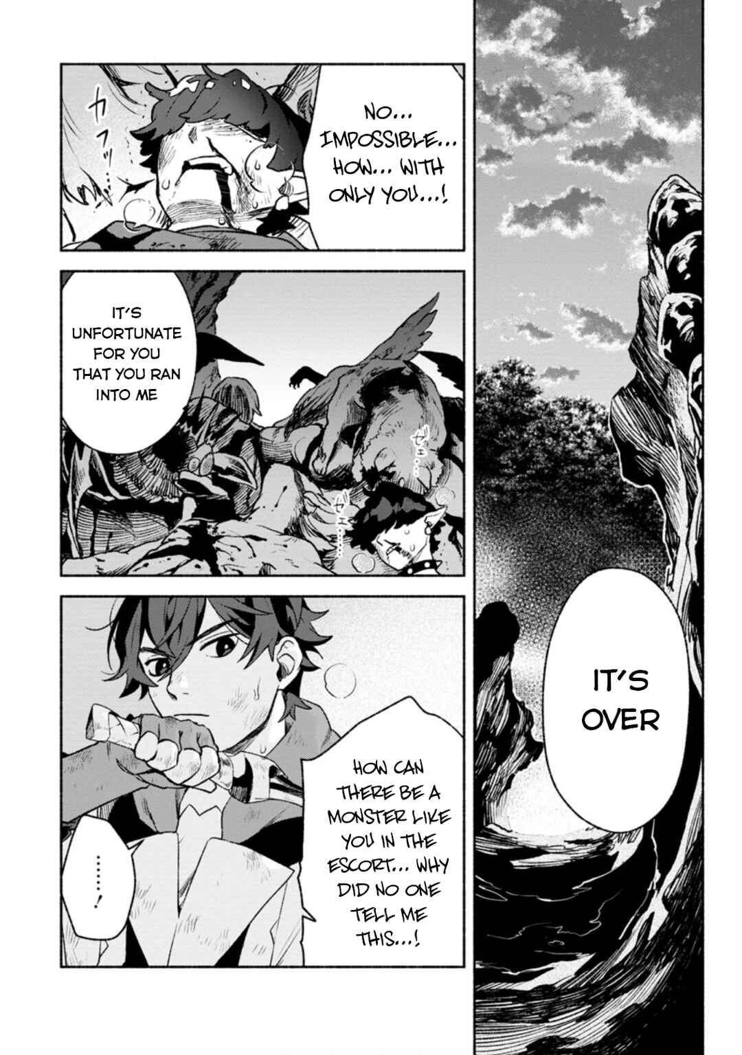 Sono Monban, Saikyou ni Tsuki: Tsuihou Sareta Bougyoryoku 9999 no Senshi, Outo no Monban to shite Musou Suru Chapter 16 - Page 5