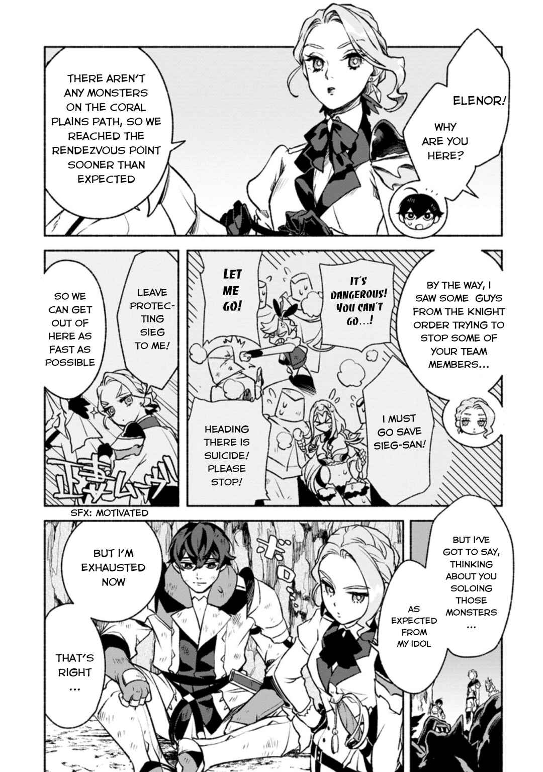 Sono Monban, Saikyou ni Tsuki: Tsuihou Sareta Bougyoryoku 9999 no Senshi, Outo no Monban to shite Musou Suru Chapter 16 - Page 7
