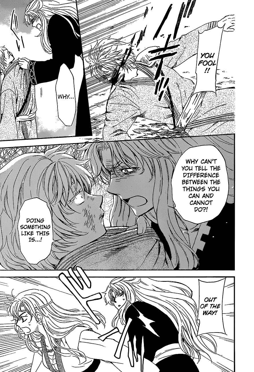 Akatsuki no Yona Chapter 139 - Page 24