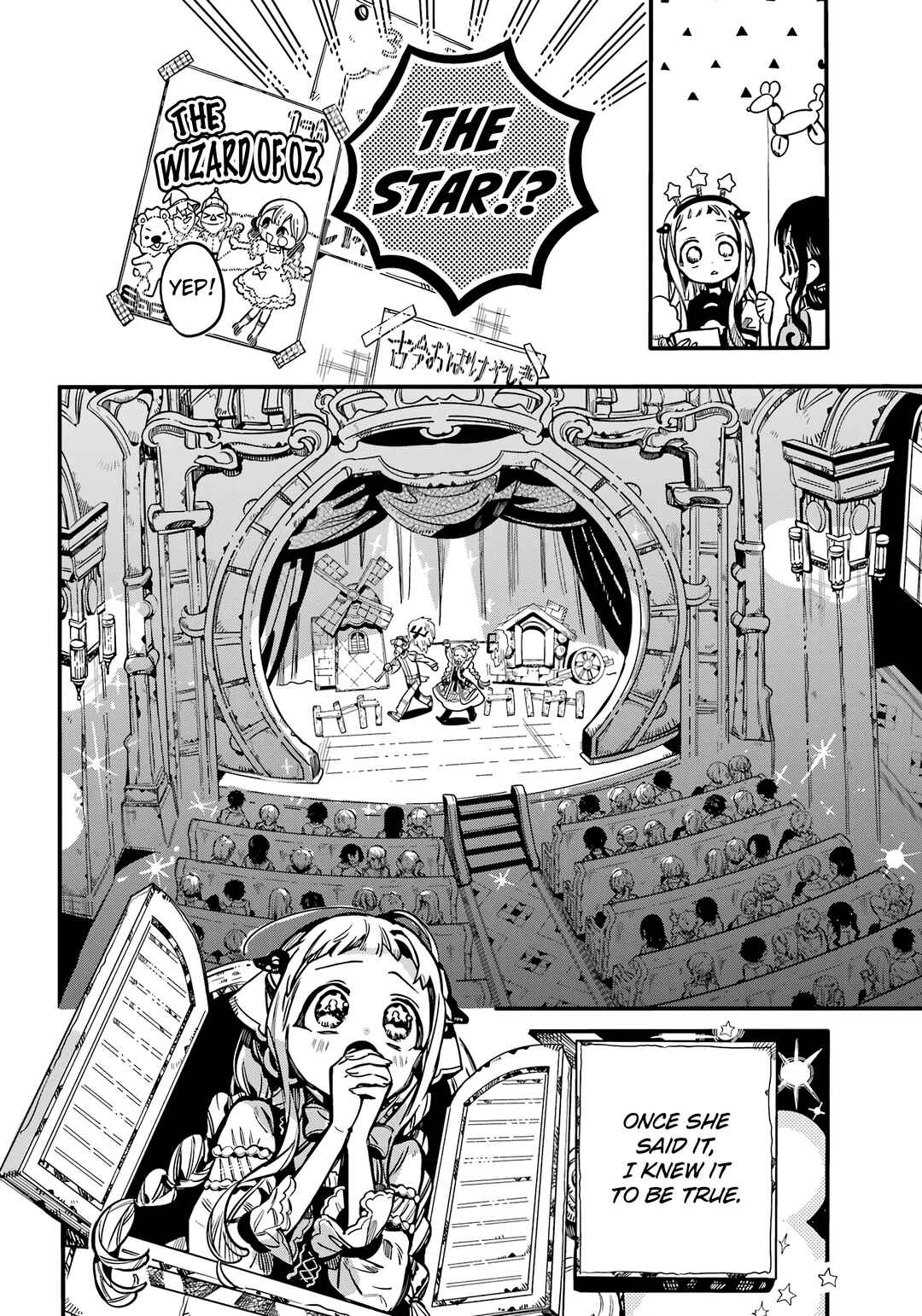 Jibaku Shounen: Hanako-kun Chapter 112 - Page 15