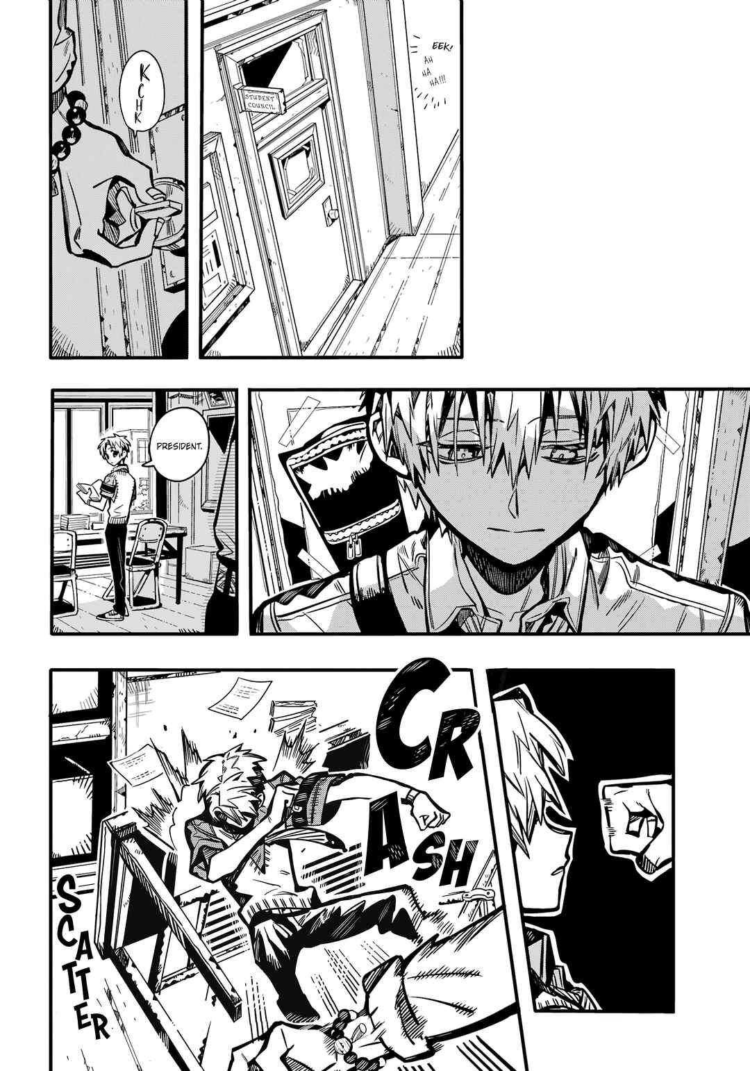 Jibaku Shounen: Hanako-kun Chapter 112 - Page 21