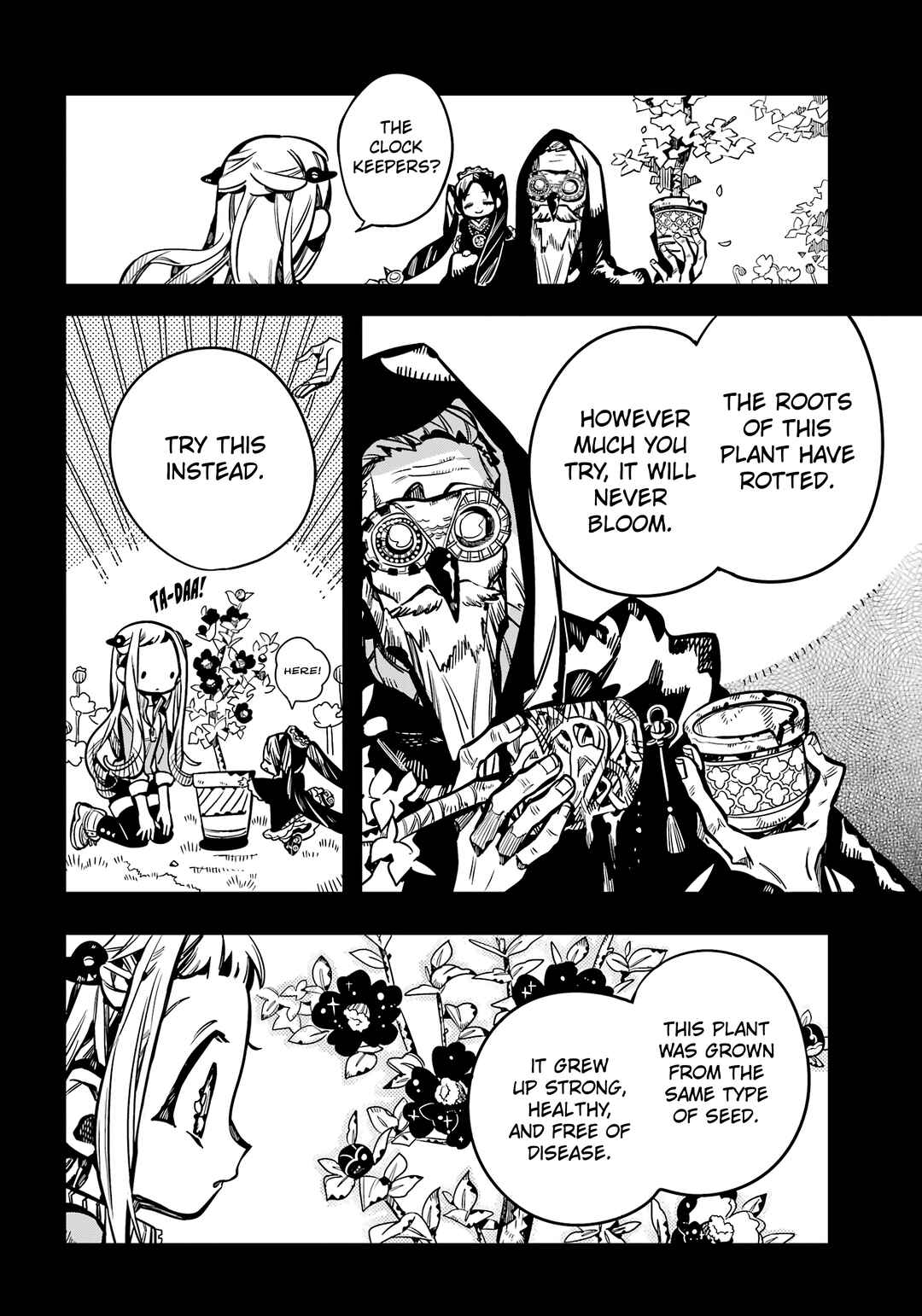 Jibaku Shounen: Hanako-kun Chapter 112 - Page 5