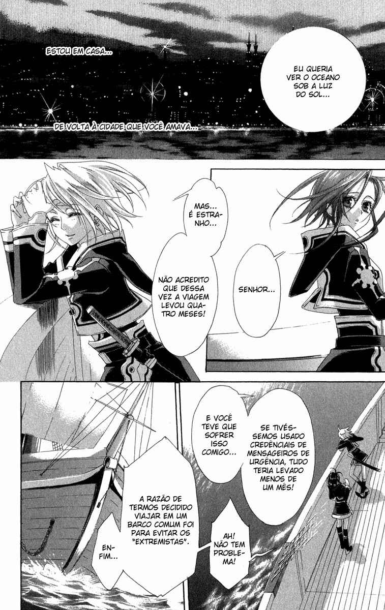 Trinity Blood Chapter 23 - Page 11