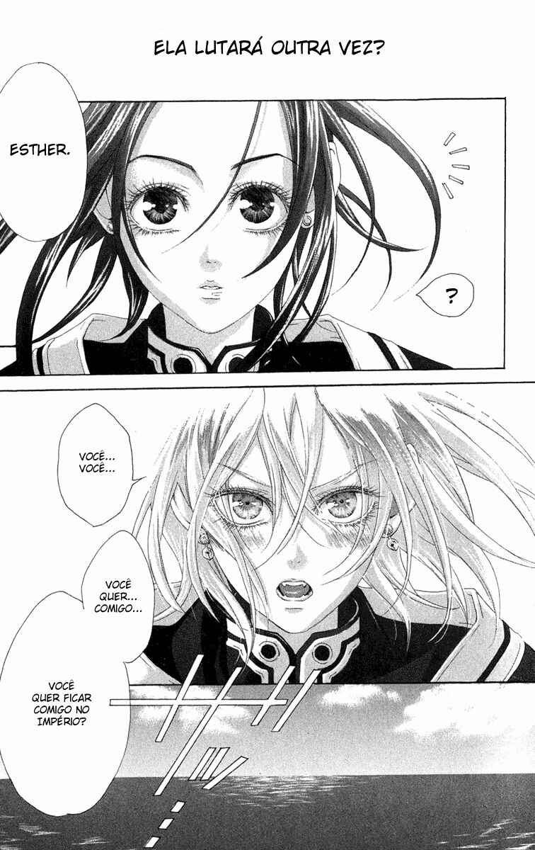 Trinity Blood Chapter 23 - Page 14