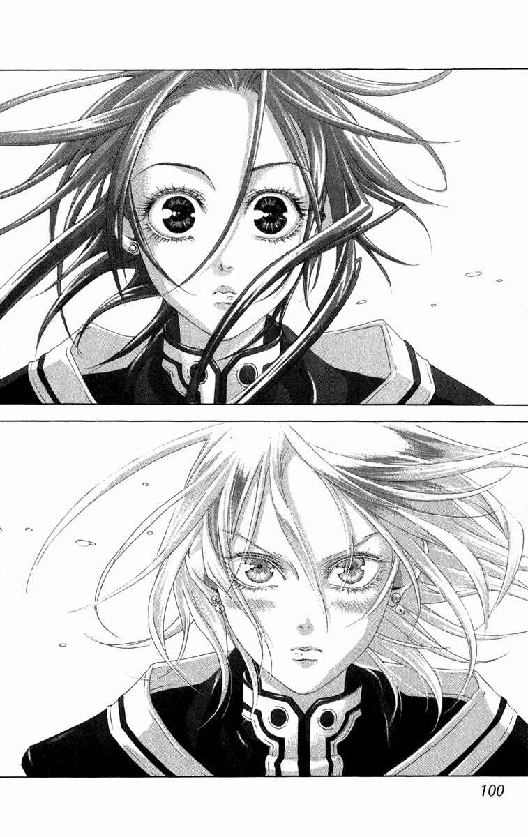 Trinity Blood Chapter 23 - Page 15