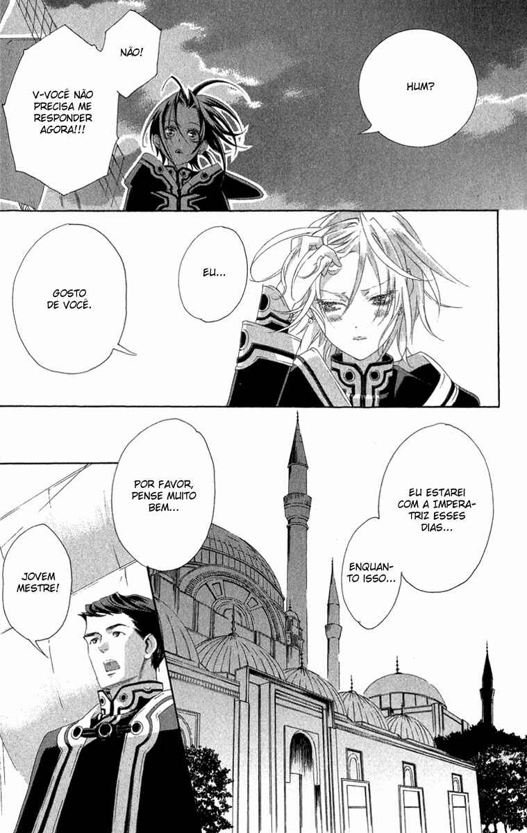 Trinity Blood Chapter 23 - Page 16