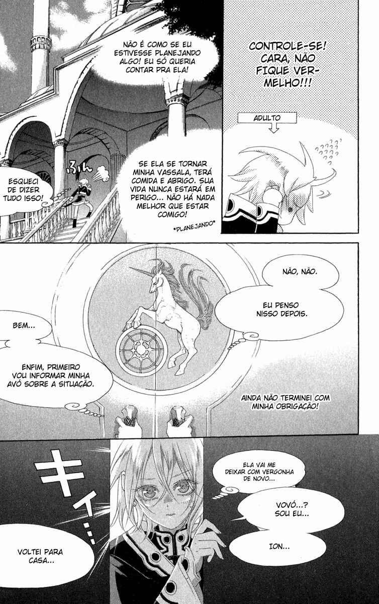 Trinity Blood Chapter 23 - Page 20