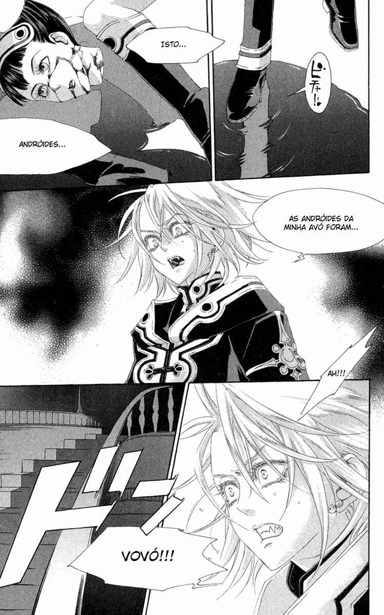 Trinity Blood Chapter 23 - Page 22
