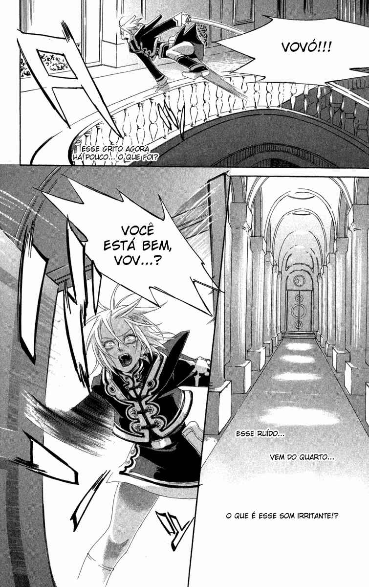 Trinity Blood Chapter 23 - Page 23