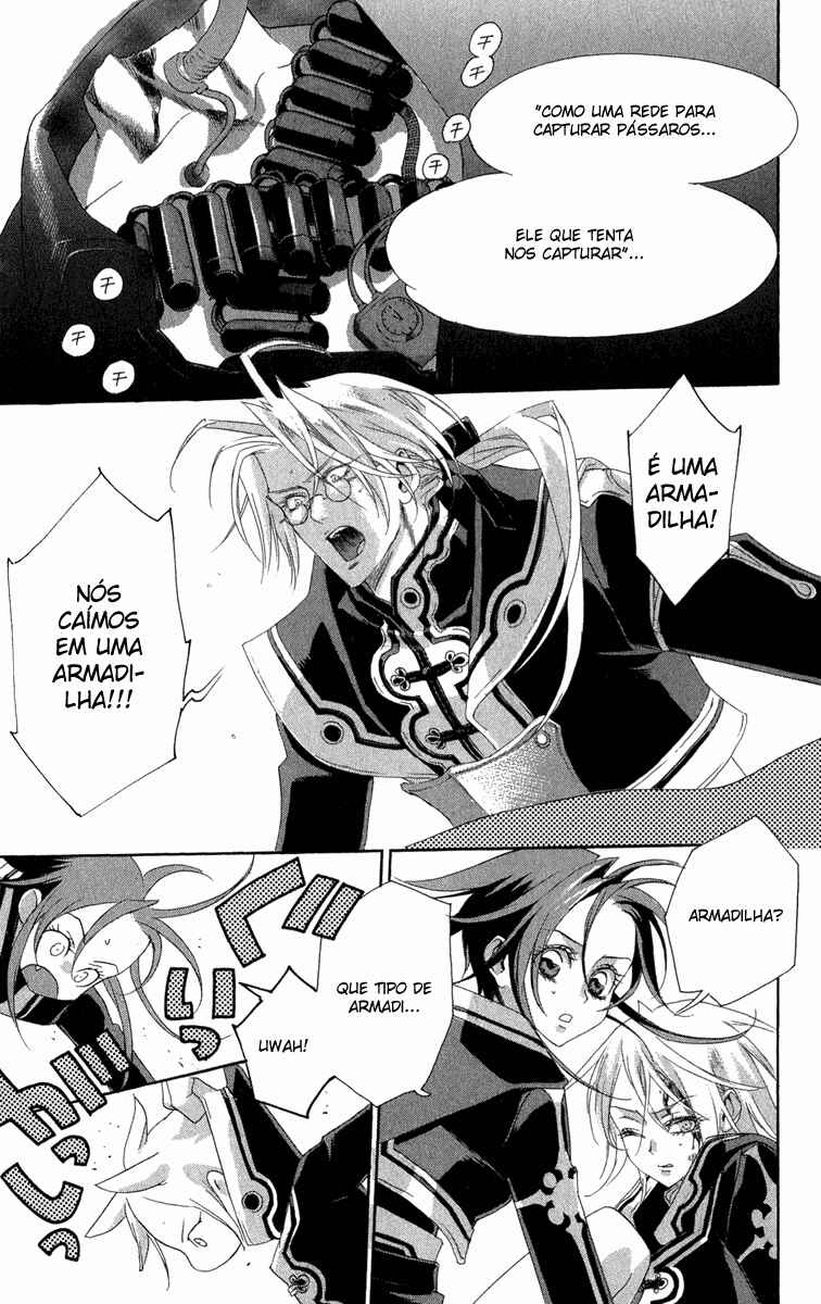 Trinity Blood Chapter 23 - Page 32