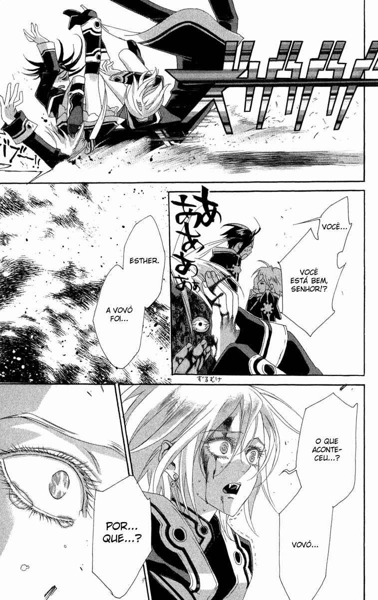 Trinity Blood Chapter 23 - Page 34