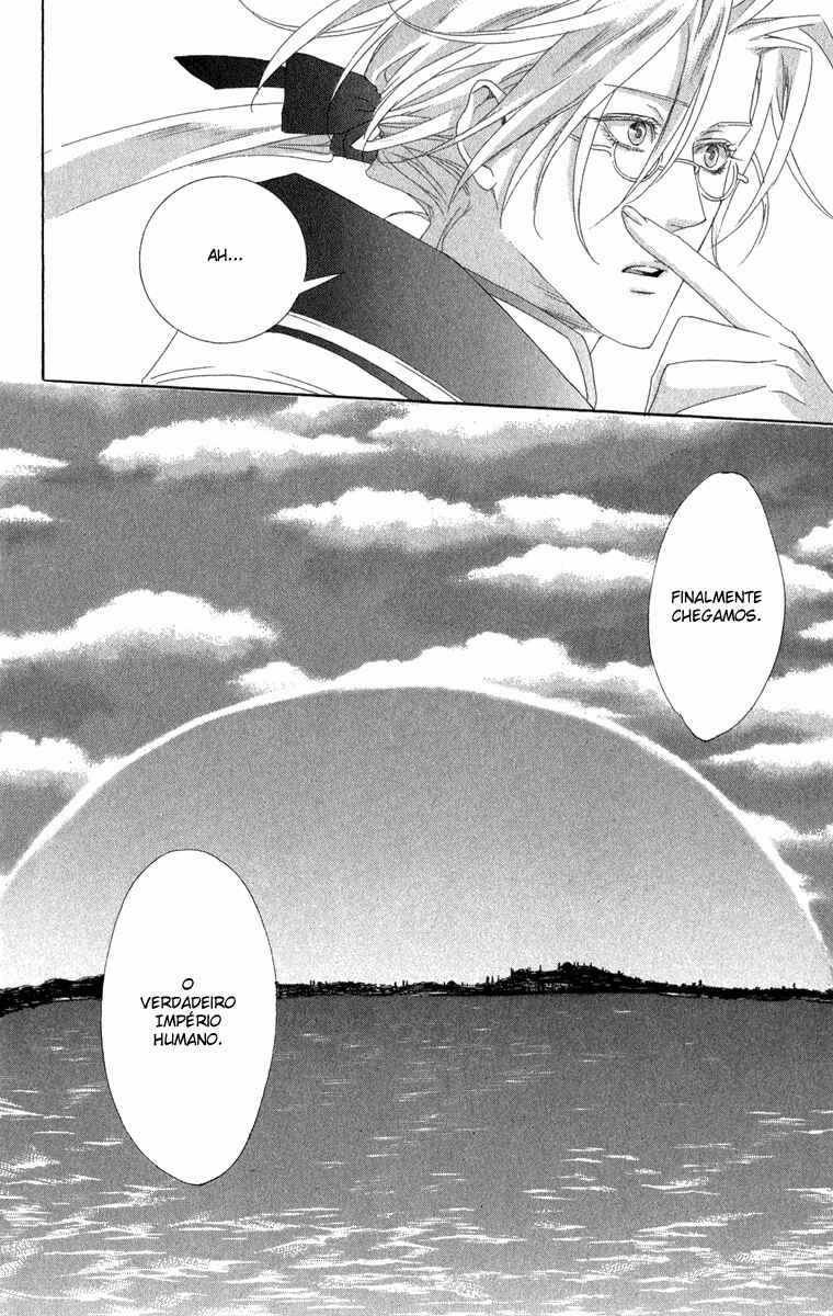 Trinity Blood Chapter 23 - Page 7