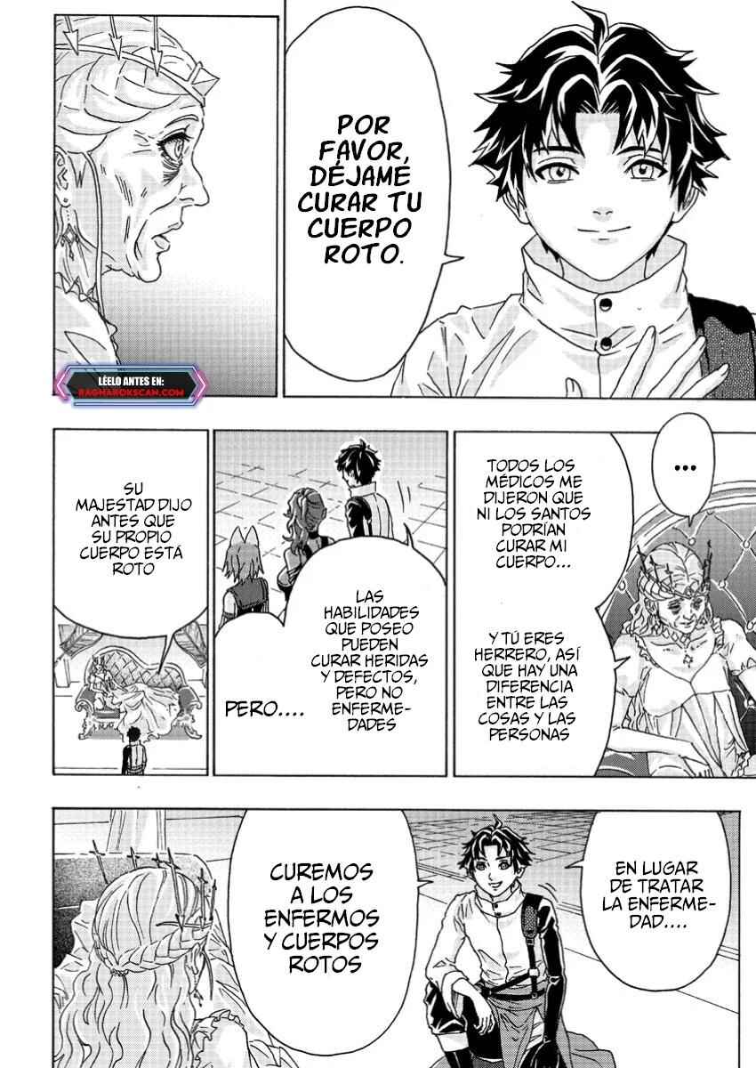Tsuihou Sareta Kajishi wa Cheat Skill de Densetsu wo Tsukuri Makuru - Kon'yakusha ni Mise wo Oida Sareta kedo, Kimama ni Mono Tsukutteirareru Ima no Hou ga Shiawase desu Chapter 6 - Page 12