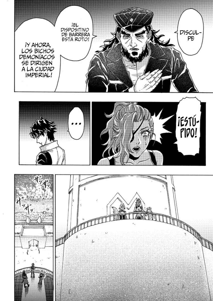 Tsuihou Sareta Kajishi wa Cheat Skill de Densetsu wo Tsukuri Makuru - Kon'yakusha ni Mise wo Oida Sareta kedo, Kimama ni Mono Tsukutteirareru Ima no Hou ga Shiawase desu Chapter 6 - Page 16