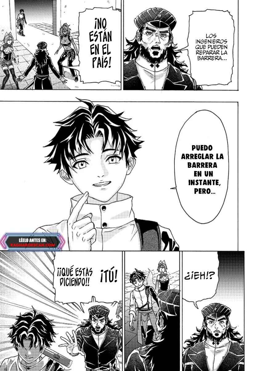 Tsuihou Sareta Kajishi wa Cheat Skill de Densetsu wo Tsukuri Makuru - Kon'yakusha ni Mise wo Oida Sareta kedo, Kimama ni Mono Tsukutteirareru Ima no Hou ga Shiawase desu Chapter 6 - Page 19