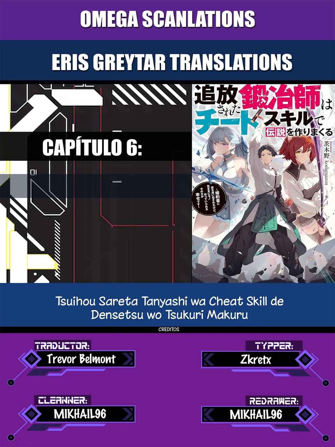 Tsuihou Sareta Kajishi wa Cheat Skill de Densetsu wo Tsukuri Makuru - Kon'yakusha ni Mise wo Oida Sareta kedo, Kimama ni Mono Tsukutteirareru Ima no Hou ga Shiawase desu Chapter 6 - Page 2