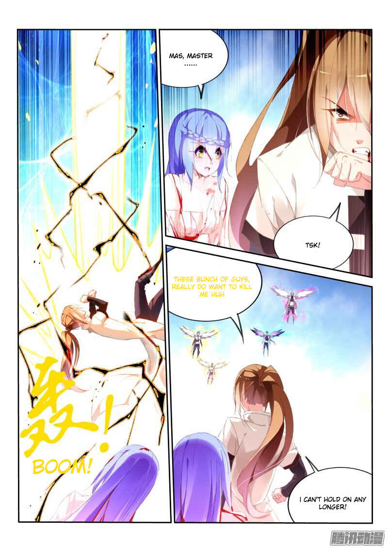 Demon Spirit Seed Manual Chapter 155 - Page 2