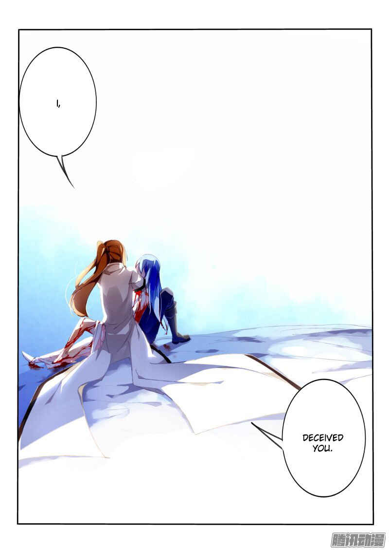 Demon Spirit Seed Manual Chapter 155 - Page 9