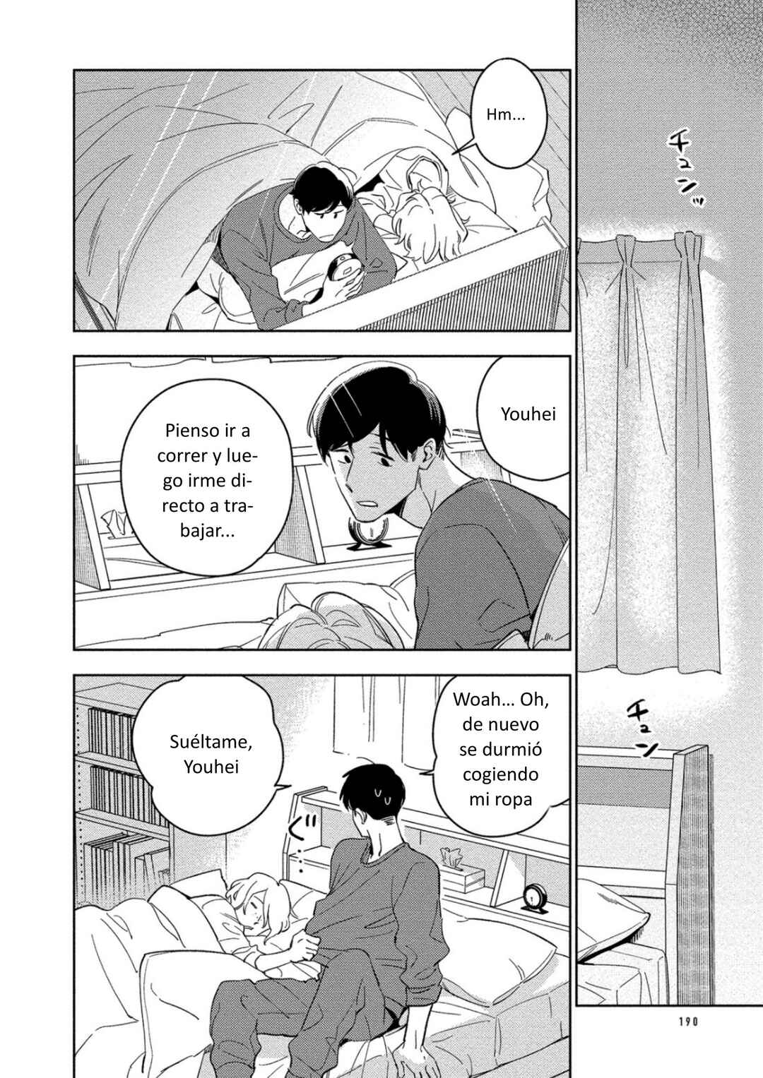 Akuheki Chapter 22 - Page 2