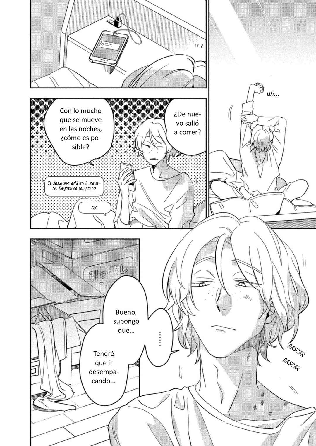 Akuheki Chapter 22 - Page 6