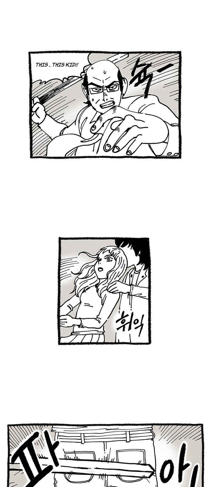 Byeorisamsyap Chapter 9 - Page 10