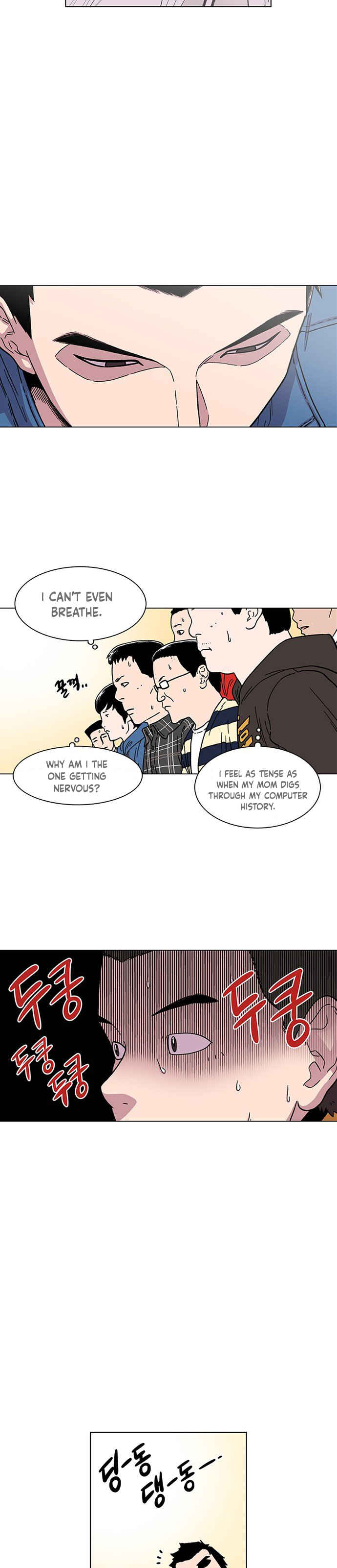 Byeorisamsyap Chapter 9 - Page 41