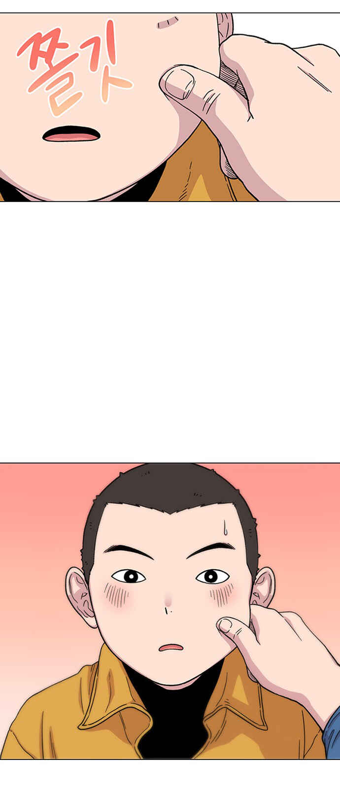 Byeorisamsyap Chapter 9 - Page 44