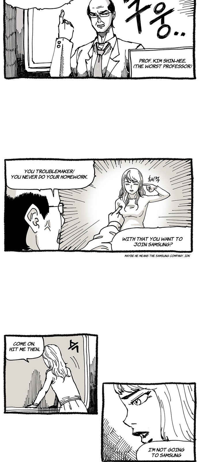 Byeorisamsyap Chapter 9 - Page 7