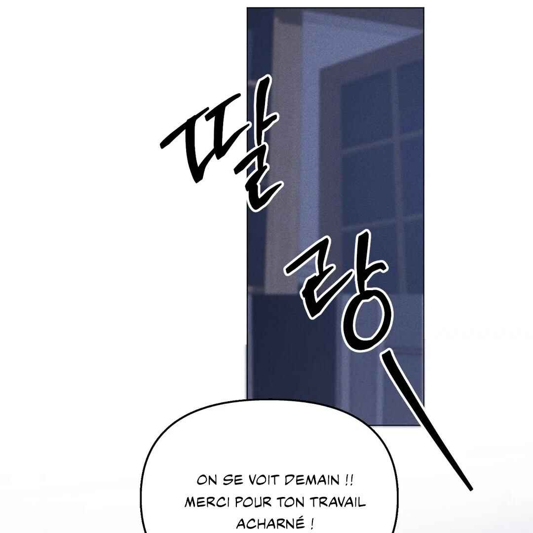 Reobeuseuteureok Chapter 1 - Page 113