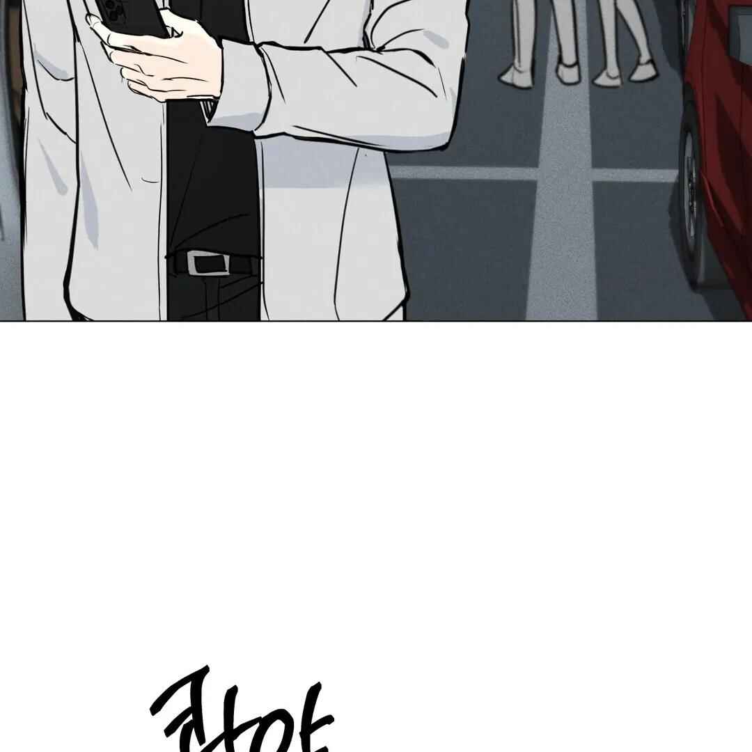 Reobeuseuteureok Chapter 1 - Page 44