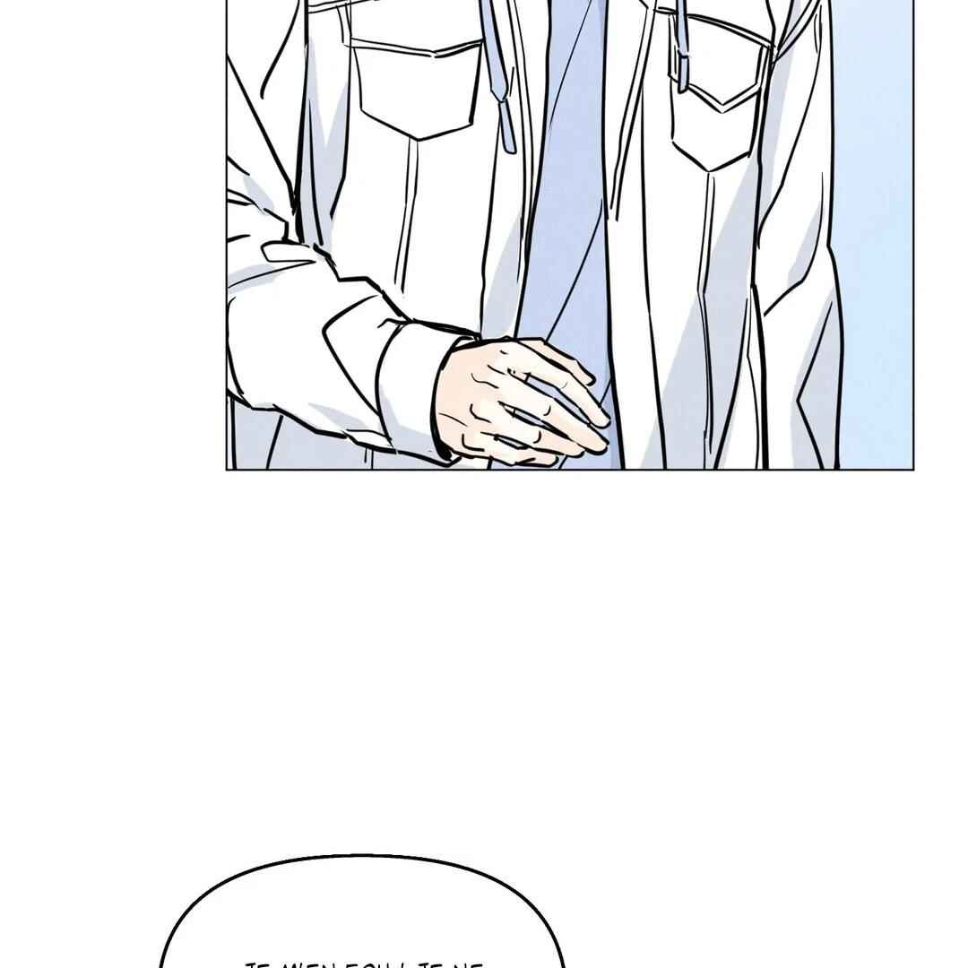 Reobeuseuteureok Chapter 1 - Page 51