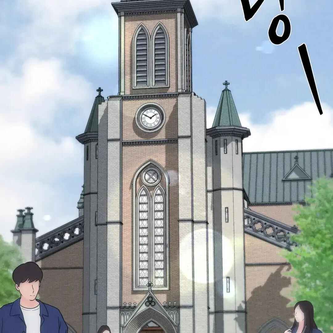 Reobeuseuteureok Chapter 1 - Page 63