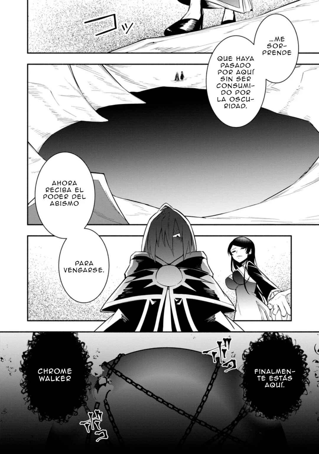 My Lover Was Stolen, and I Was Kicked Out of the Hero’s Party, but I Awakened to the EX Skill “Fixed Damage” and Became Invincible Chapter 22 - Page 5