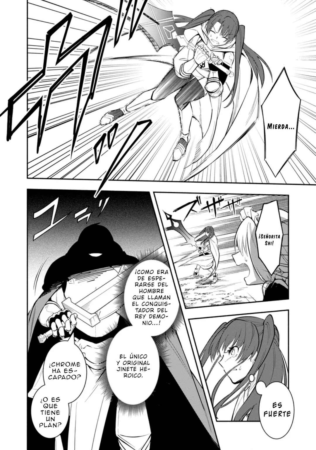 My Lover Was Stolen, and I Was Kicked Out of the Hero’s Party, but I Awakened to the EX Skill “Fixed Damage” and Became Invincible Chapter 22 - Page 7