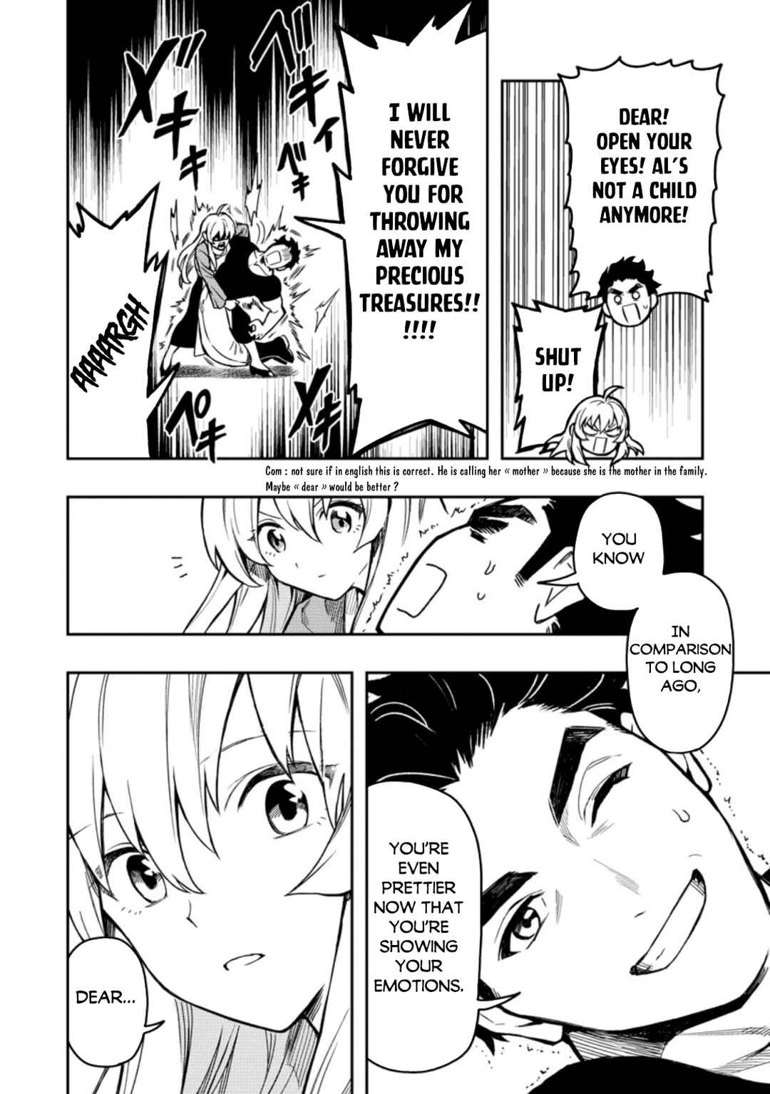 Noumin Kanren no Skill bakka Agetetara Nazeka Tsuyoku Natta. Chapter 42.2 - Page 17