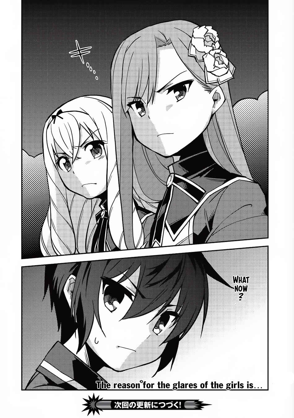 Seirei Gensouki ~Konna Sekai de Deaeta Kimi ni~ Chapter 7 - Page 28