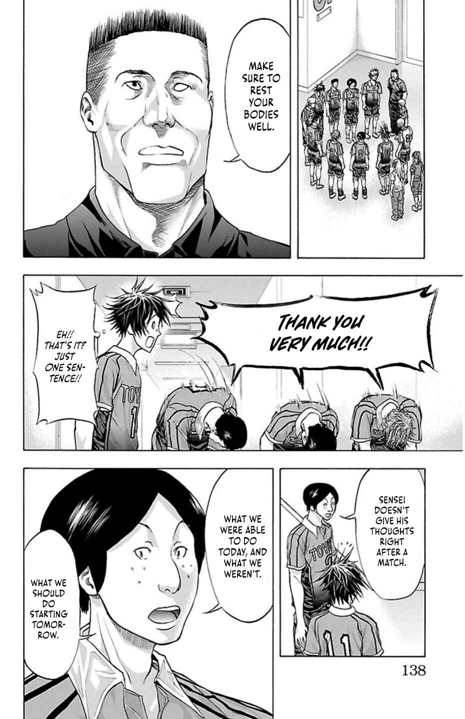 Harigane Service Chapter 75 - Page 13