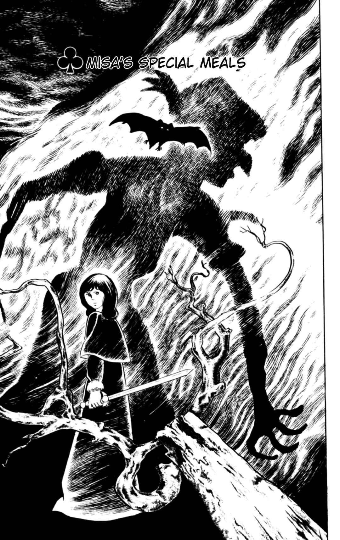 Eko Eko Azarak Chapter 101 - Page 1